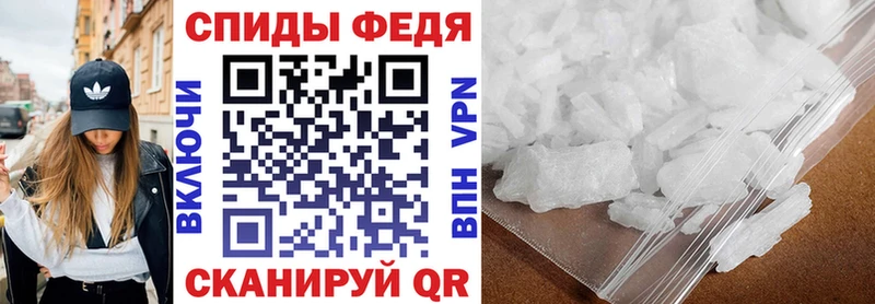 Амфетамин 98%  Отрадное 