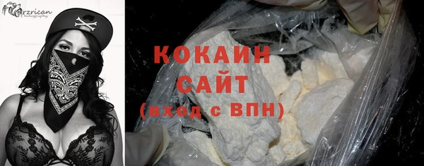 прущая мука Михайлов