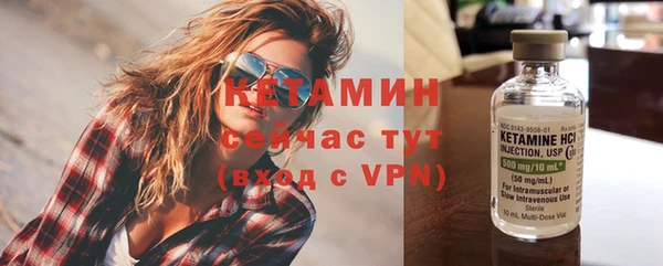 дурь Михайловск