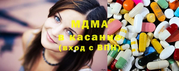 дурь Михайловск