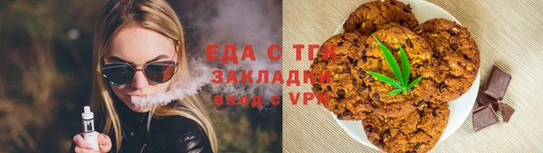 прущая мука Михайлов