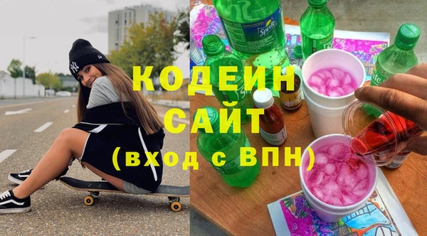 дурь Михайловск