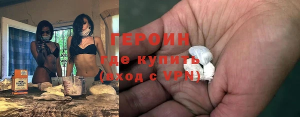 дурь Михайловск