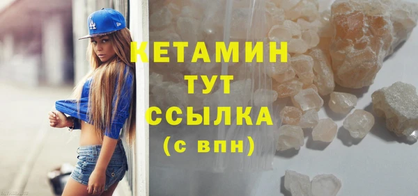 дурь Михайловск