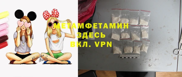 прущая мука Михайлов
