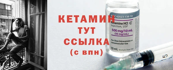 прущая мука Михайлов