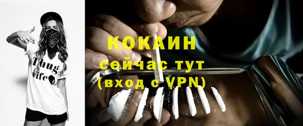 кокс Медногорск