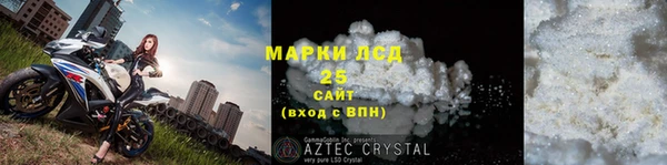 дурь Михайловск