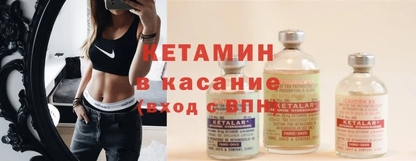 прущая мука Михайлов