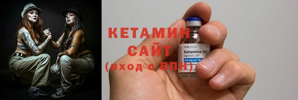 прущая мука Михайлов