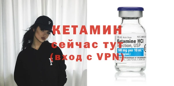 прущая мука Михайлов