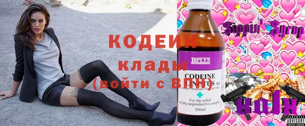 прущая мука Михайлов