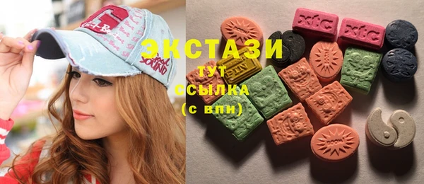 дурь Михайловск
