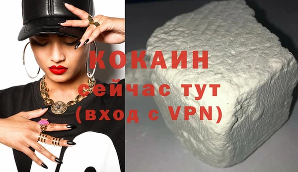 прущая мука Михайлов