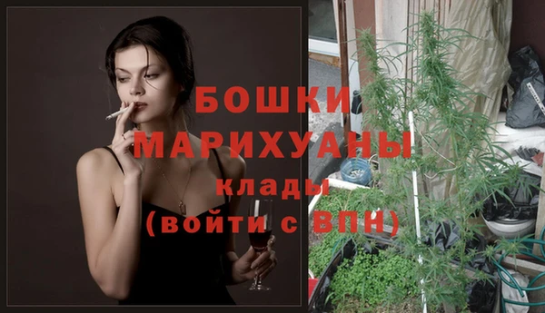 тгк Михайловка