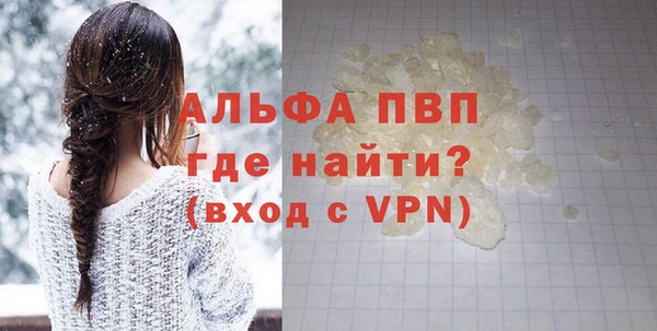 прущая мука Михайлов