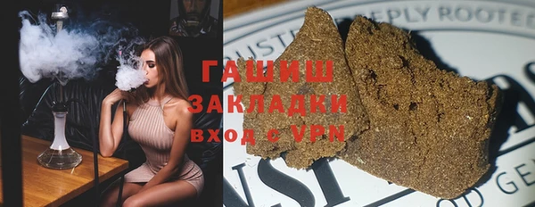 дурь Михайловск