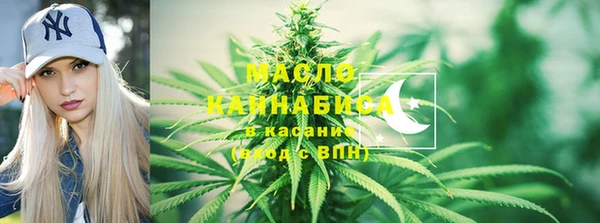 дурь Михайловск
