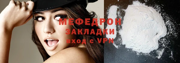 дурь Михайловск