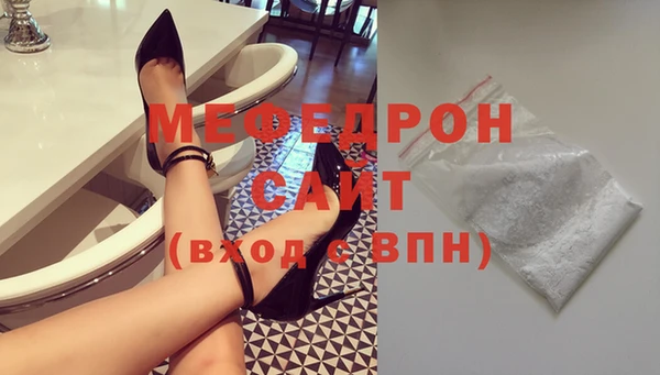 прущая мука Михайлов