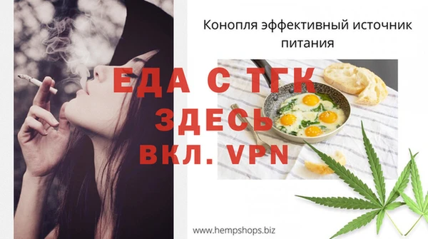 прущая мука Михайлов
