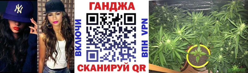 МЕГА зеркало  Отрадное  Бошки марихуана тримм 